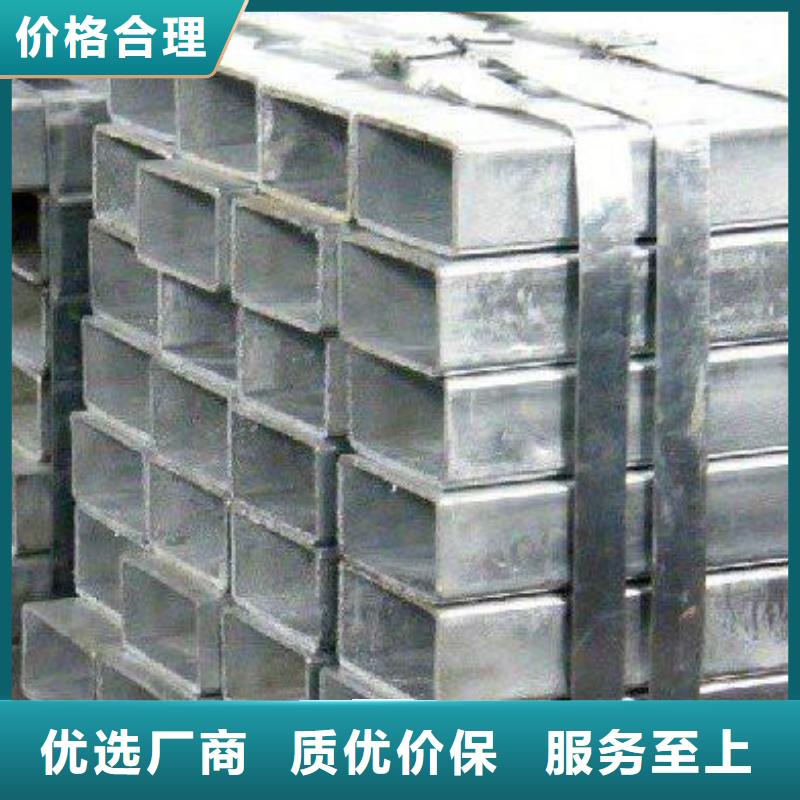 方管_ 大棚管质检合格发货
