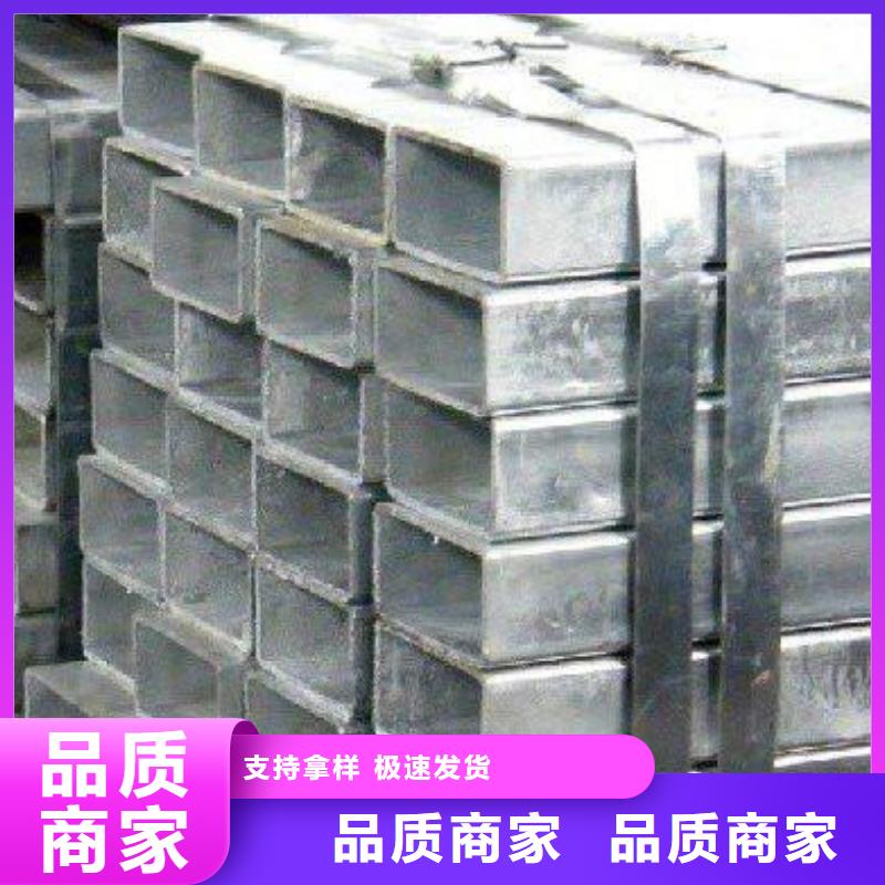 方管農業養殖大棚管廠家實力雄厚