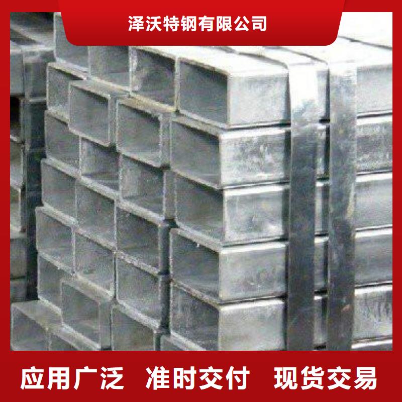 【方管】-
蔬菜温室大棚管大量现货