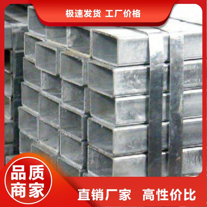 改則縣50*50*5.75三方存管