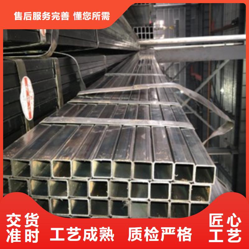 宜州180*150*10機械用方形鋼管可拉伸沖壓冷拉家具方管