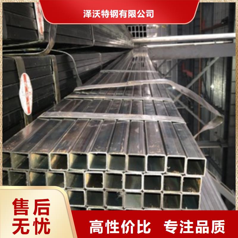 方管-蔬菜溫室大棚管工期短發(fā)貨快