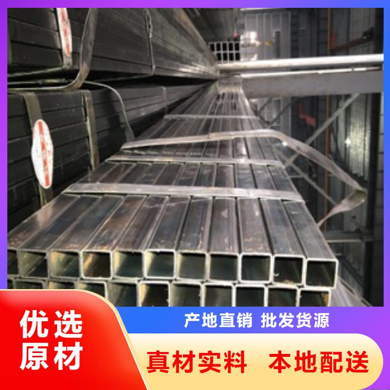 连体大棚视频-辰溪|洪江|娄底|衡阳|永州|株洲|常德|邵阳连体大棚免费寄样-泽沃特钢(怀化市分公司)