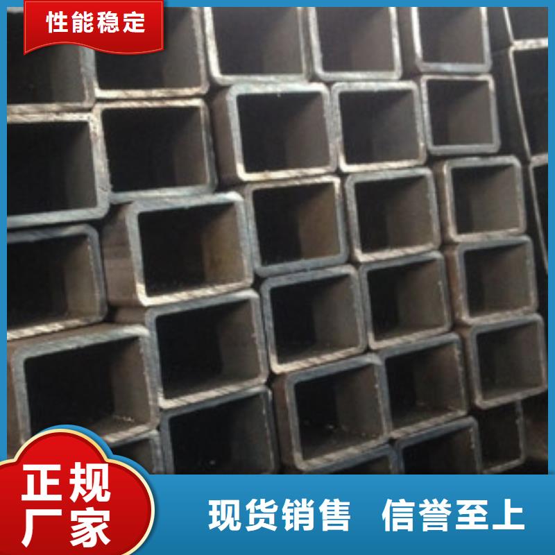 方管 镀锌方管货源稳定