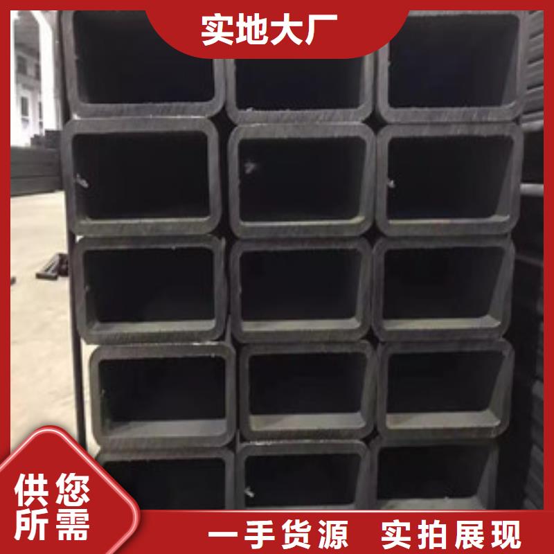 方管-镀锌大棚管严选材质