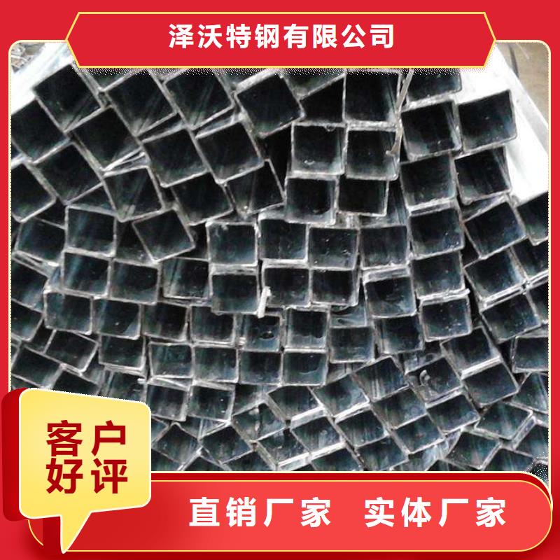 方管橢圓管溫室大棚聯系廠家