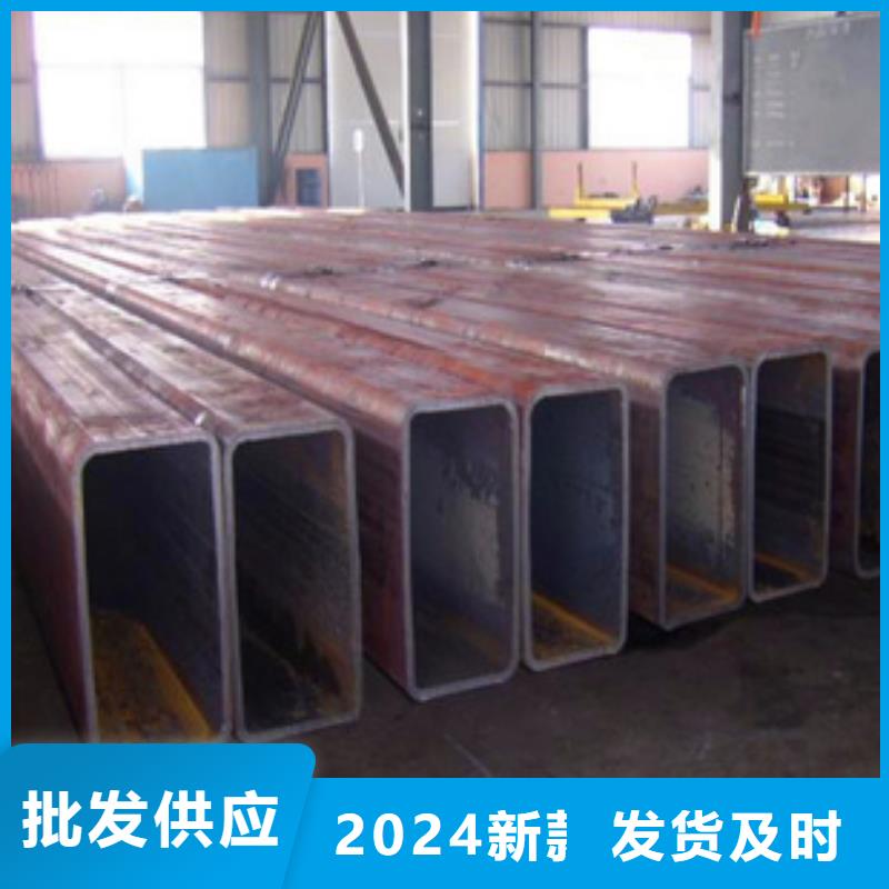 高碑店220方乘14Q235方管不銹方管