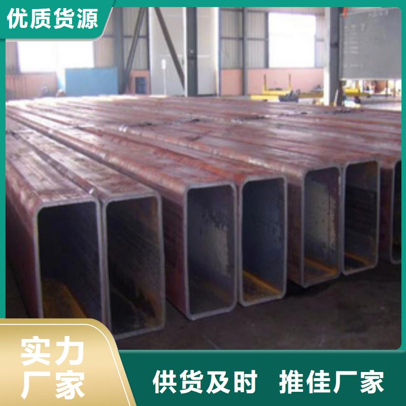 黑鋼管黑鐵方管
