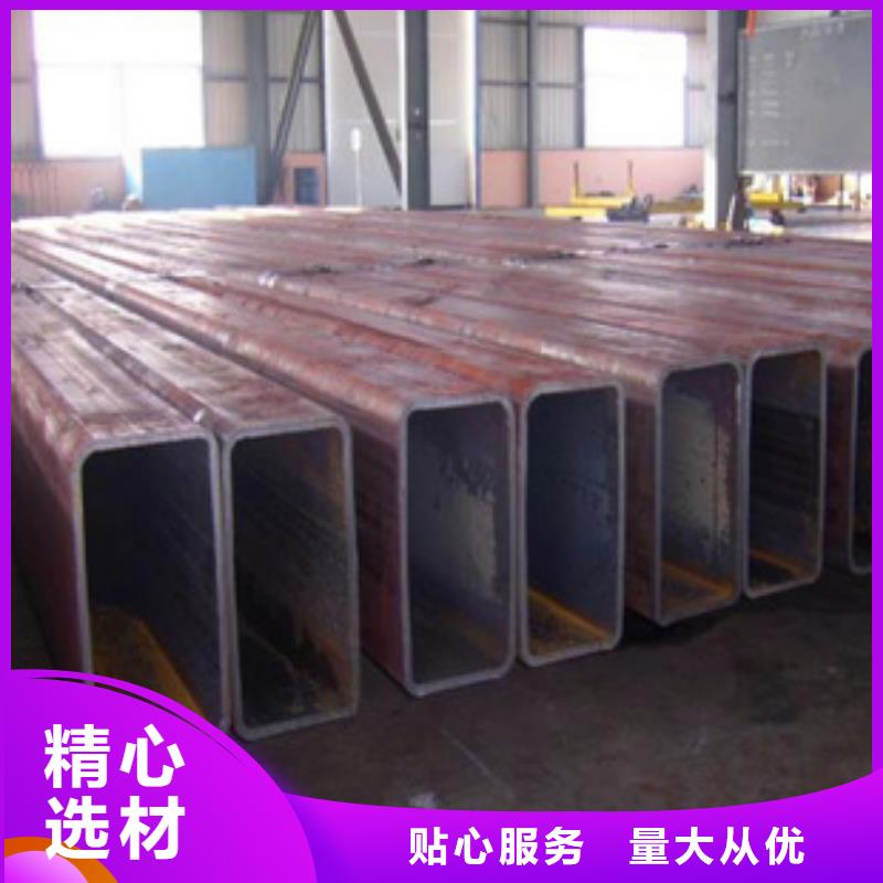 【 方管 连栋大棚管加工定制】_泽沃特钢(厦门市分公司)