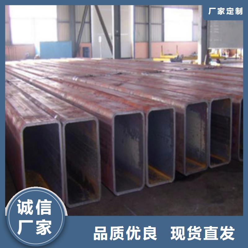 方管温室大棚管好产品有口碑