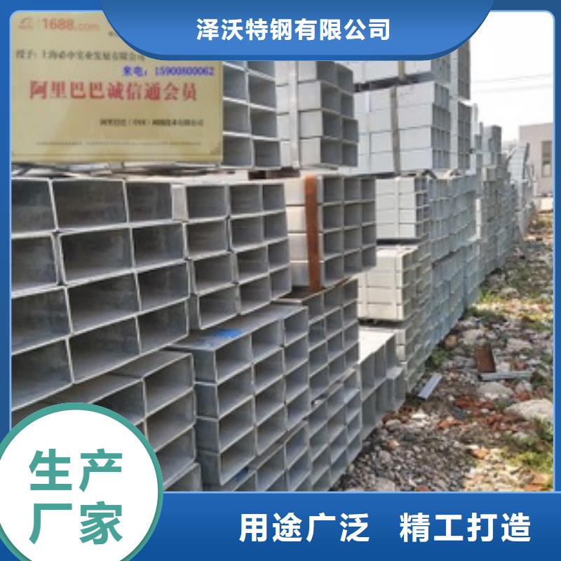方管 镀锌方管货源稳定