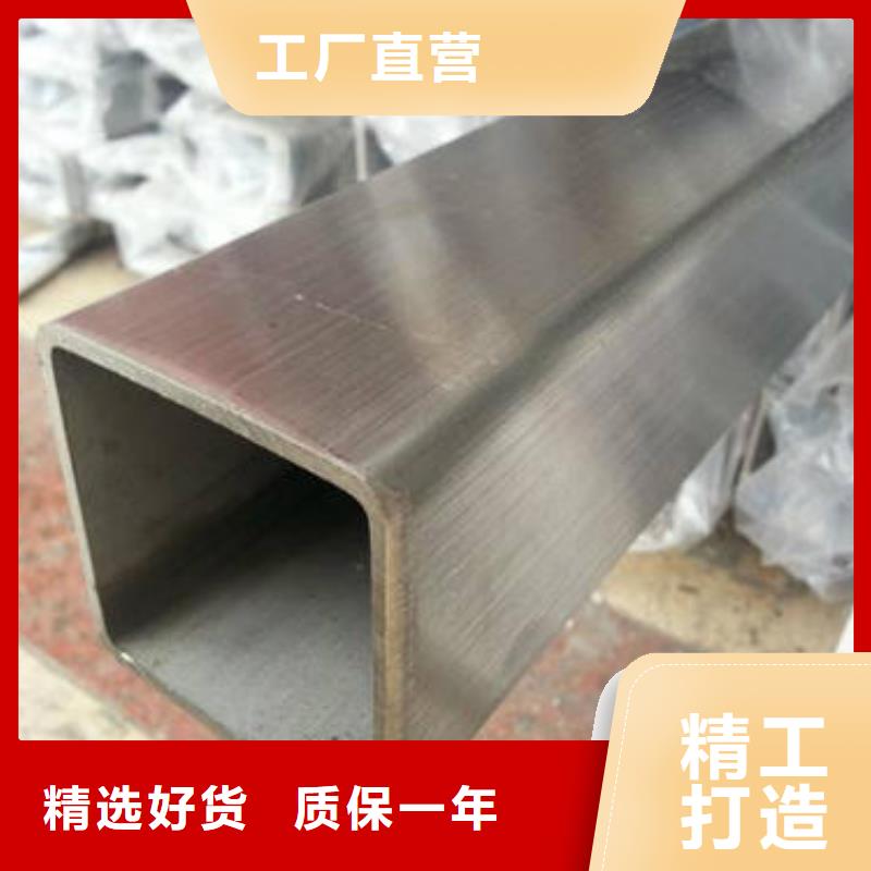 方管連棟大棚管廠家采購