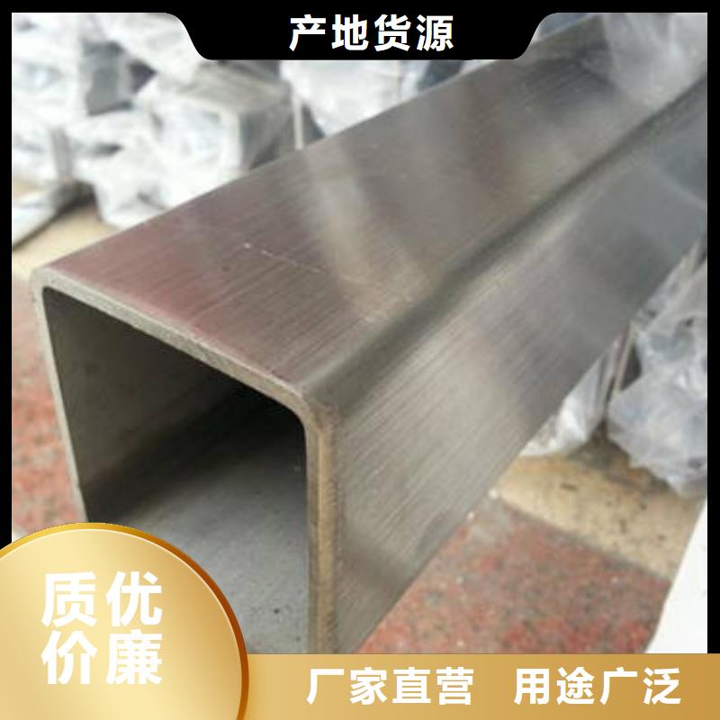 方管 蔬菜溫室大棚管實體廠家大量現貨