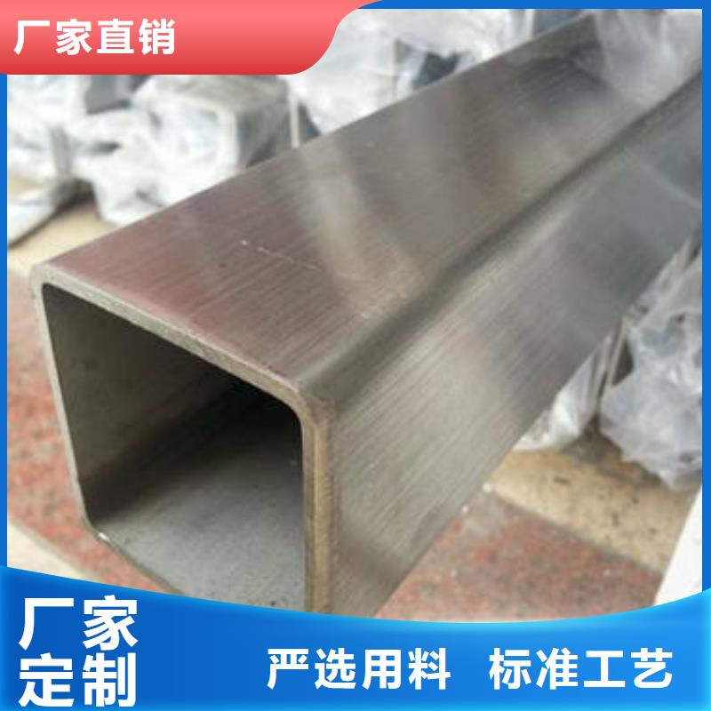 呈貢區120*120*8-10mm的方管方管焊管