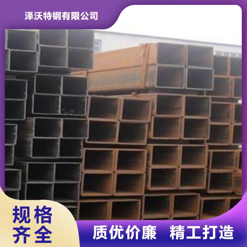 熱鍍鋅方管新規格