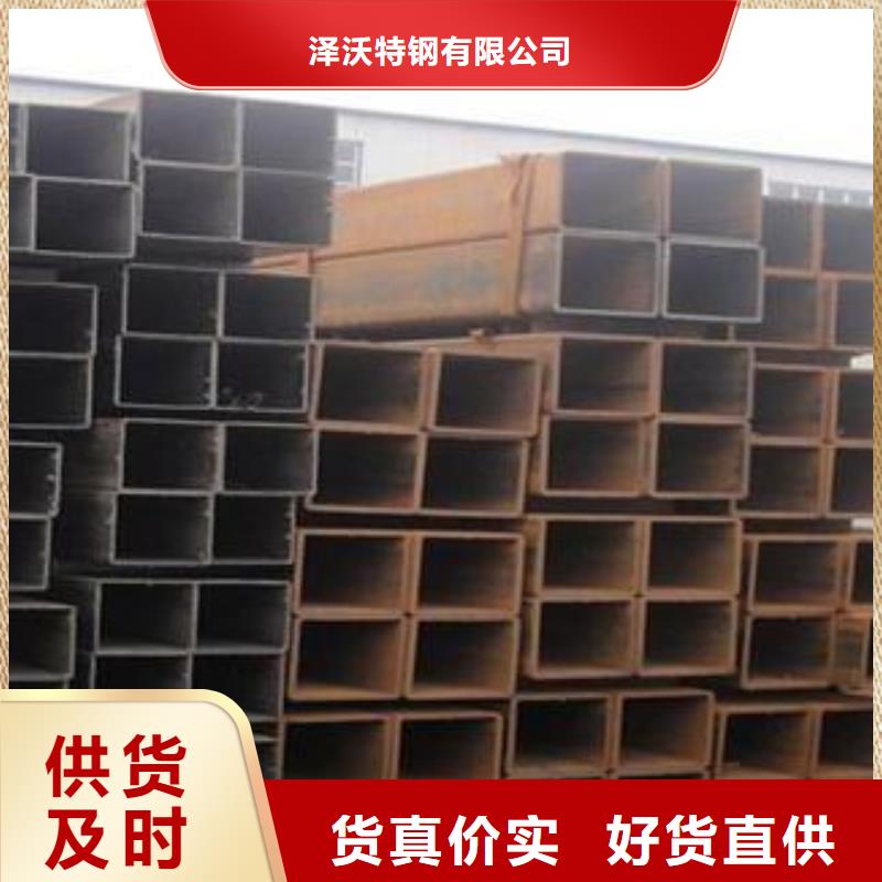 方管溫室大棚管誠信商家