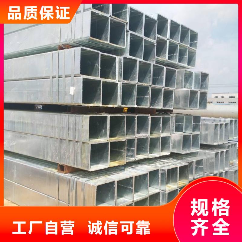 方管,大棚管品质优选