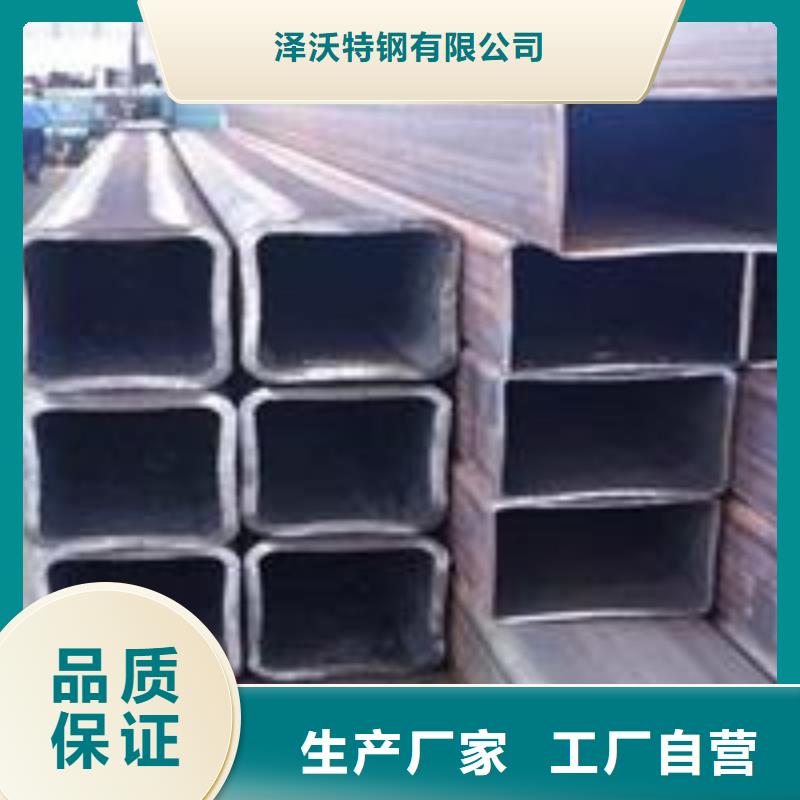 方管大棚管厂家规格齐全实力厂家