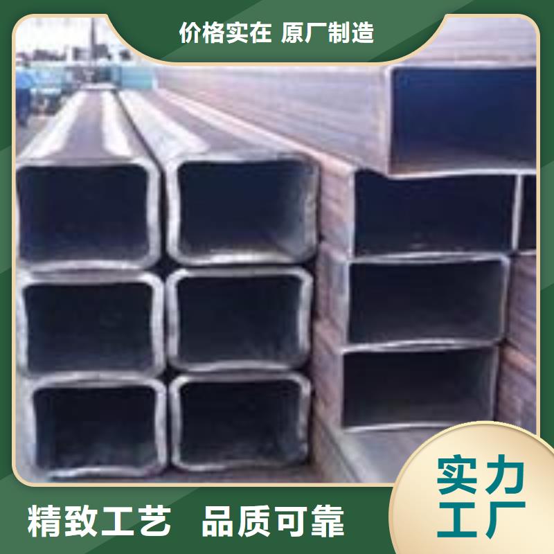金陽縣扁通方管100*250/100*300、批發