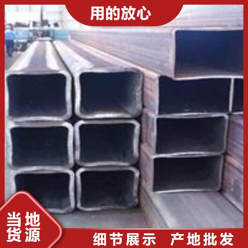 方管橢圓管溫室大棚聯系廠家