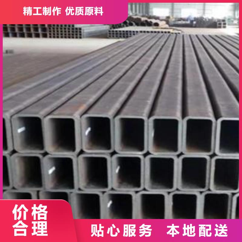 白河農業機械方管廠家2025報價