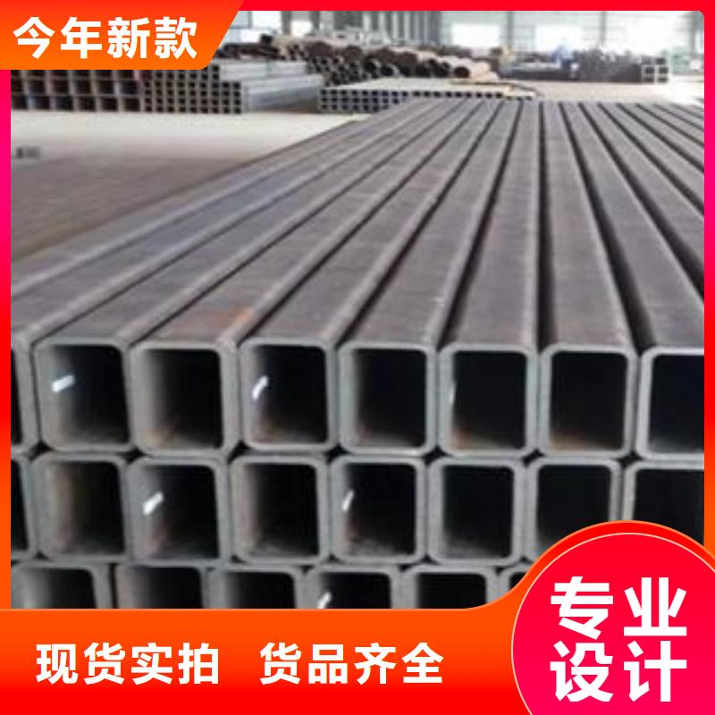 方管镀锌方管定制不额外收费