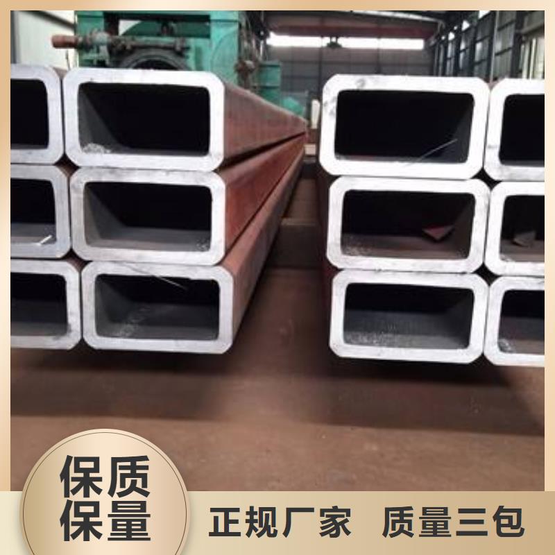 邗江90*90*5矩形方管現貨庫存