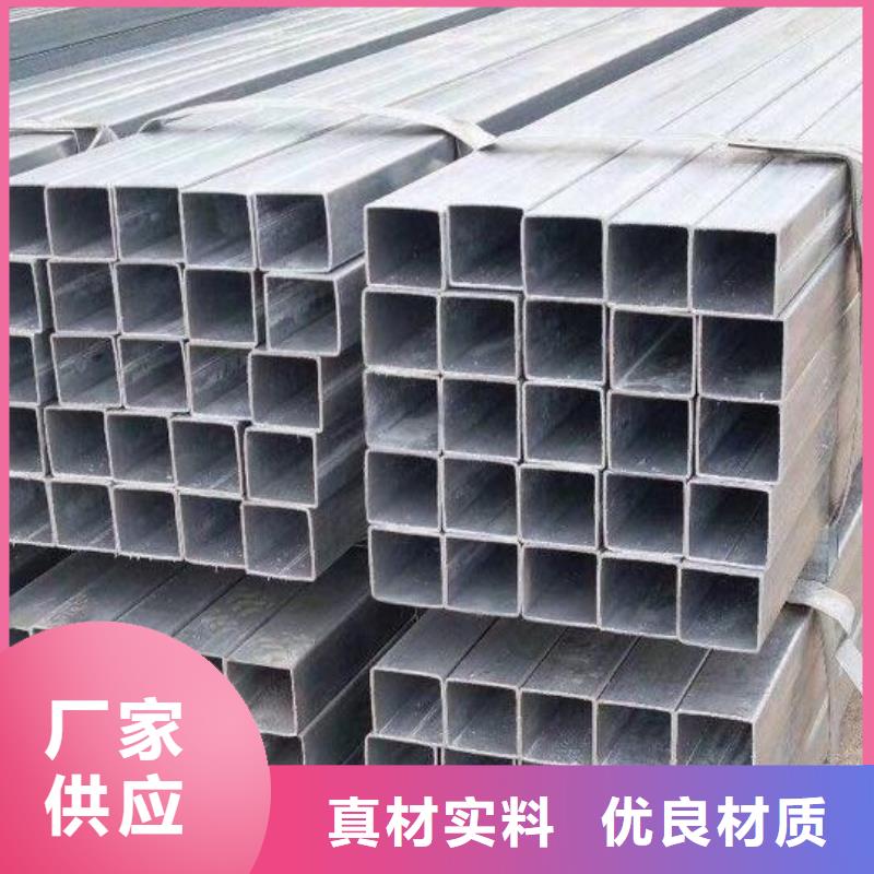 永平34*34*1-2三方管存可定制