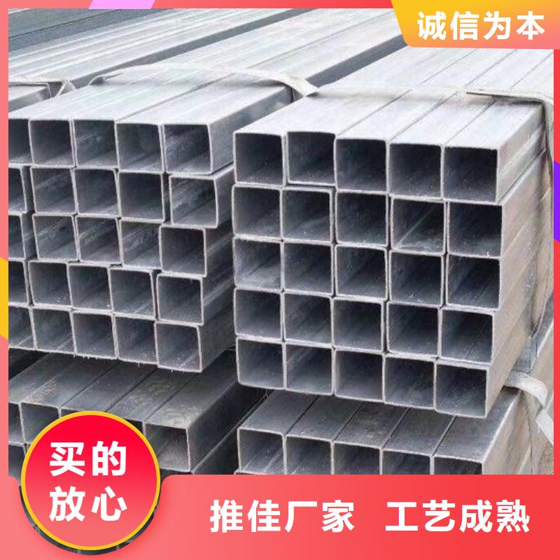 方管 玻璃溫室大棚有口皆碑