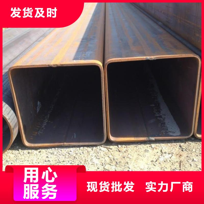 方管温室大棚管质量无忧