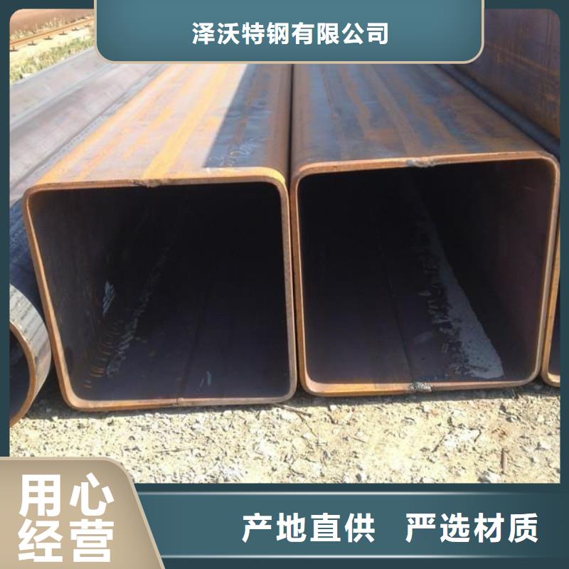 【方管_連棟大棚管廠家質量過硬】