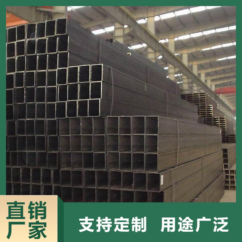 方管 镀锌方管货源稳定
