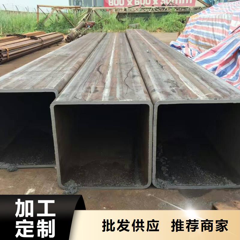 方管温室大棚管满足您多种采购需求