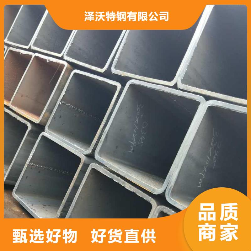 50*50*2.75方管的價(jià)格