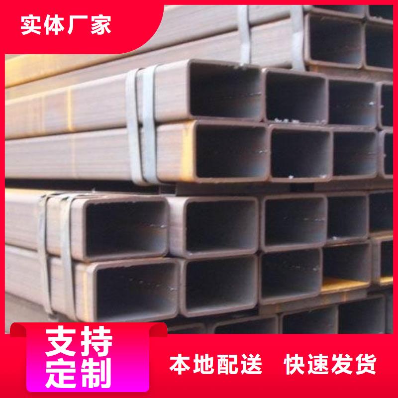 方管-鋁管大量現(xiàn)貨