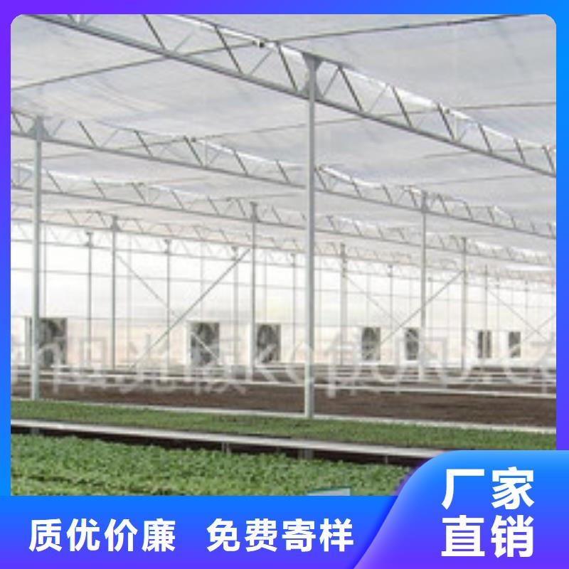 6分大棚管現(xiàn)貨[廠銷價(jià)優(yōu)]