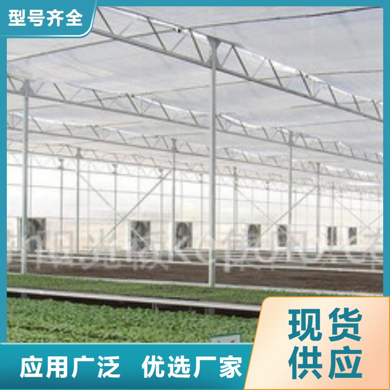 【大棚管蔬菜溫室大棚管市場行情】