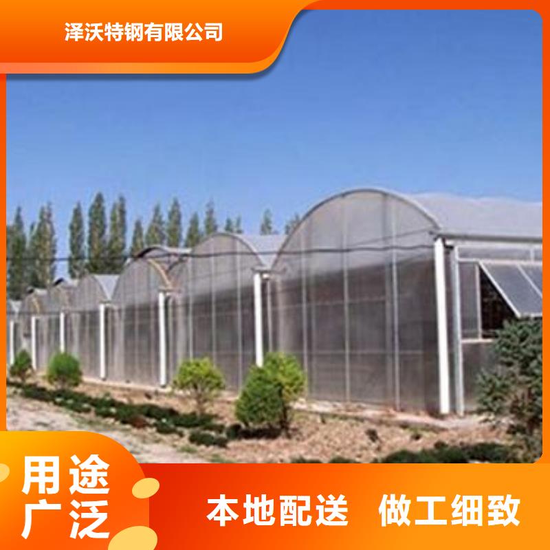 聞喜縣熱鍍鋅連棟大棚品質(zhì)保障