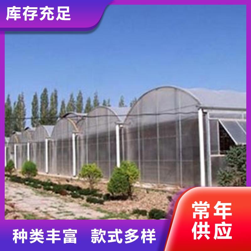 大棚管 大棚骨架型號全價格低