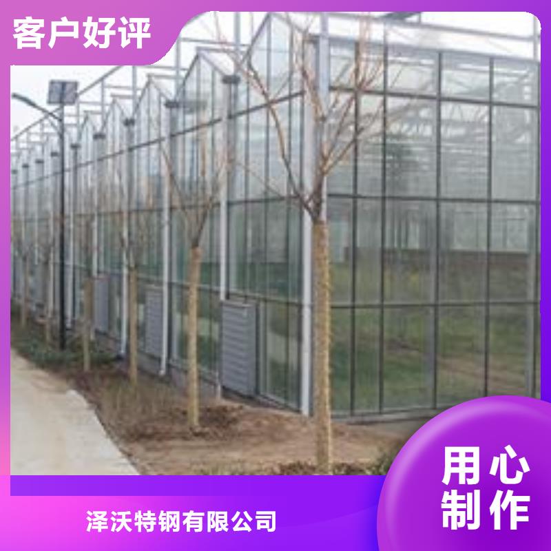 現貨供應大棚材料及各種配件_實力廠家