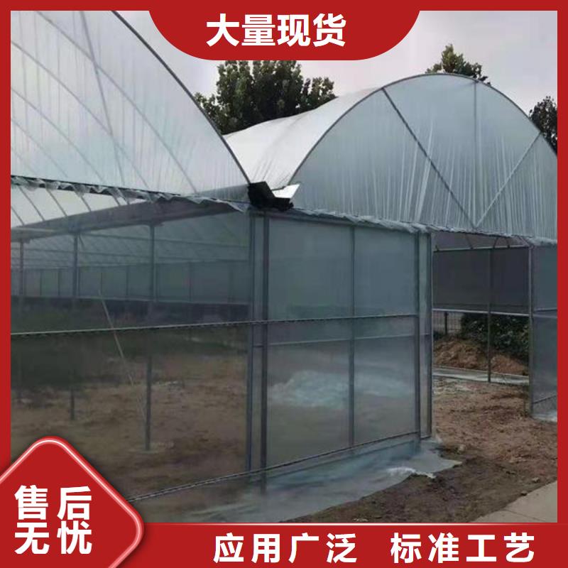 大棚管發貨及時