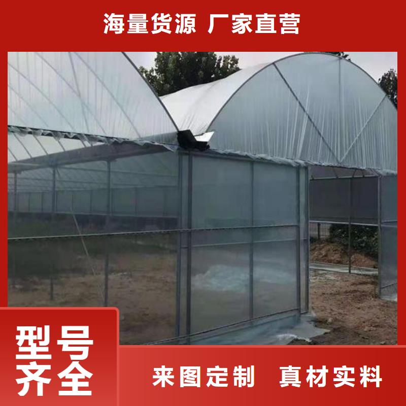天津大棚管薄利多销
