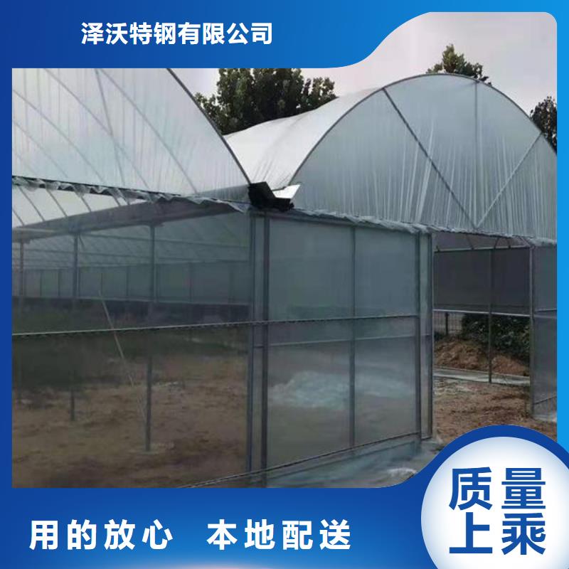 蔬菜大棚管_支持定制