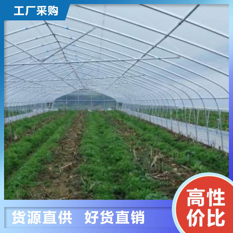 賣大棚管生產廠家的廠家