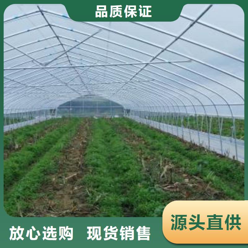 圆拱型大棚骨架管详细参数、