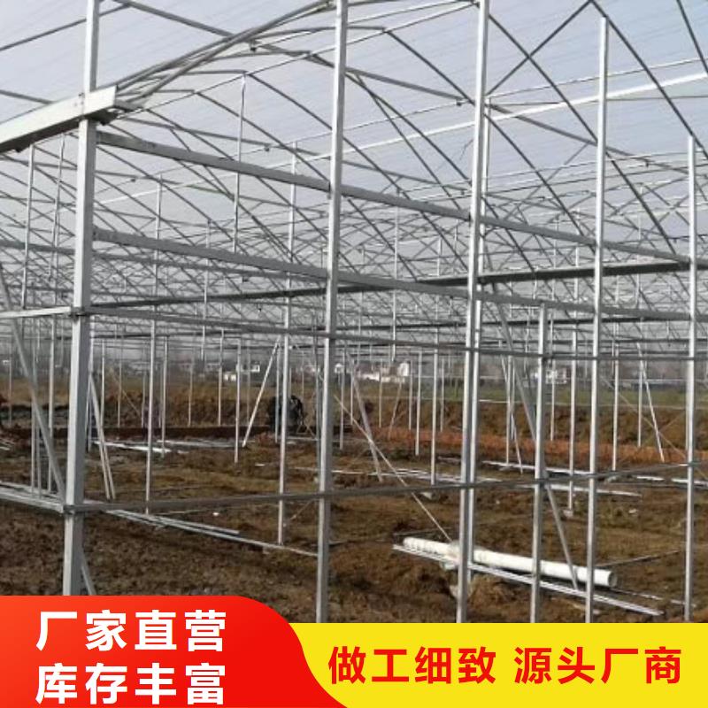 包塑大棚管視頻展示