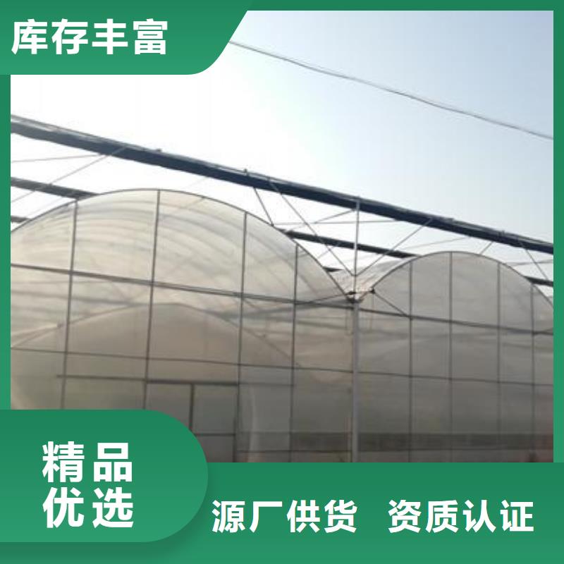 大棚管大棚骨架嚴選好貨