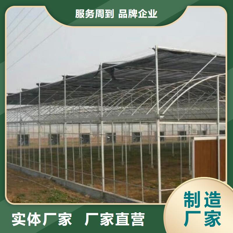 高品質大棚管廠家[廠銷價優]