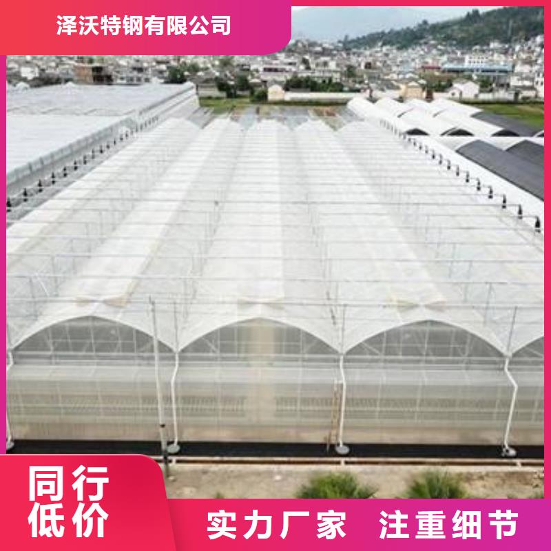 大棚管镀锌方管N年专注