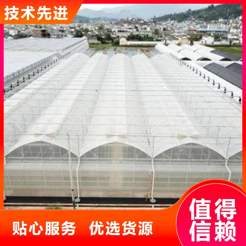 【大棚管】_鍍鋅大棚管誠(chéng)信商家